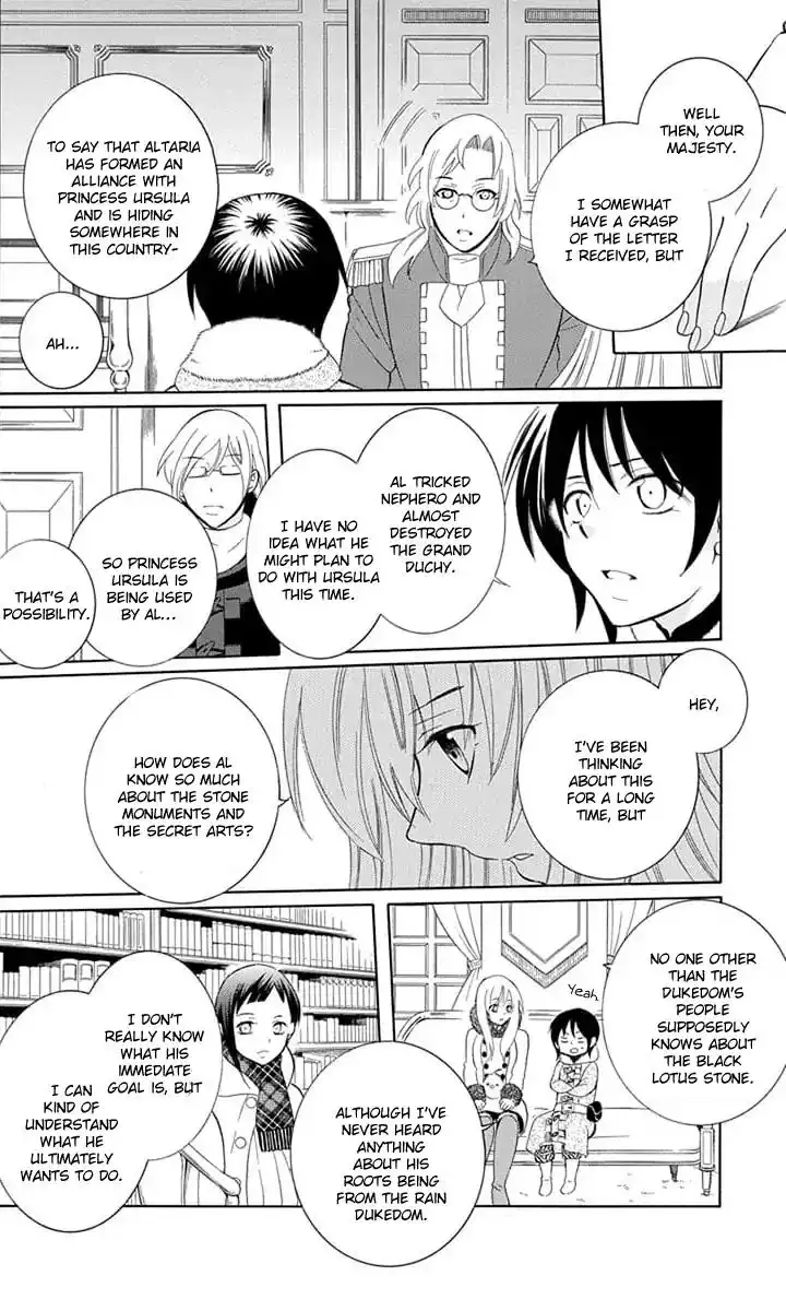 Soredemo Sekai wa Utsukushii Chapter 109 26